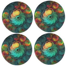 Hermia Conjunto de 4 Manteles Individuales Multicolor 37 cm